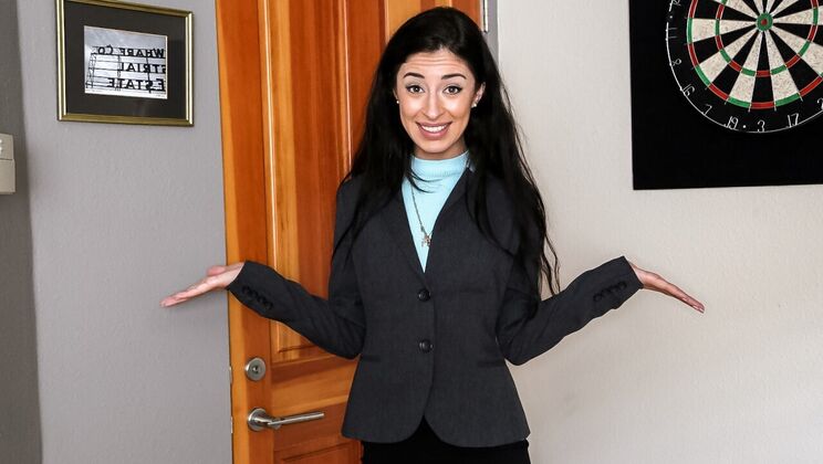 Latina Brunette Ride