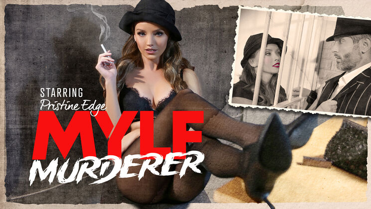 [MYLFwood] - Sexy Brunette Femme Fatale