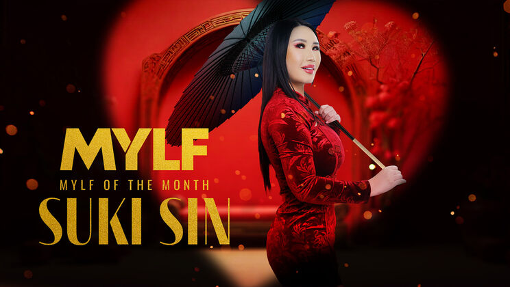 [MylfOfTheMonth] - Sin Begins with Suki - Peter Green - Suki Sin