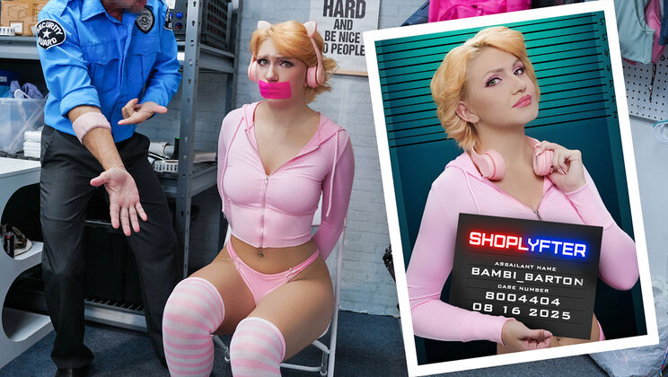 [Shoplyfter] - Bambi Barton’s Dick Play Ends with Massive Cumshot - Peter Fitzwell - Bambi Barton