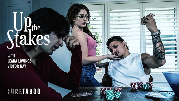 [PureTaboo] - Big Cock, Bigger Stakes - Leana Lovings - Victor Ray