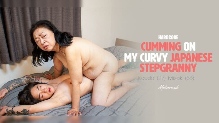 Mature Japanese Housewife Misaki Gets Fucked Doggystyle by Koudai
